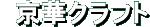 ���ڥ���ե� ����饤�󥷥�å�